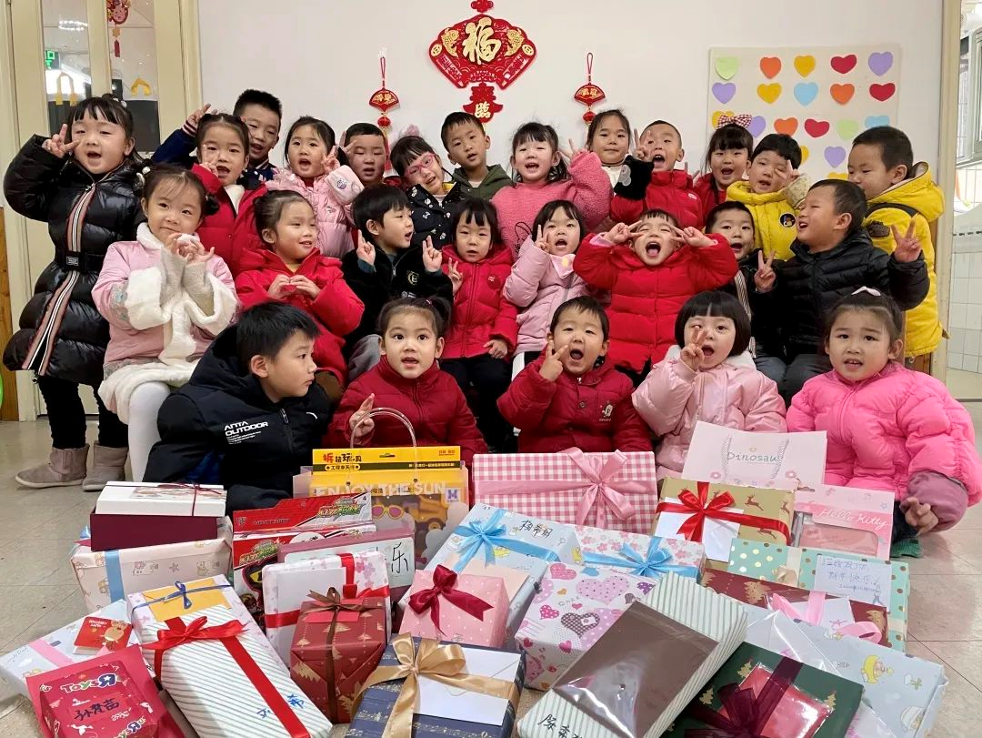交子迎新年