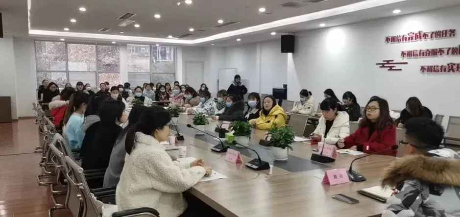 成都市金牛交子幼儿园工会成立大会暨第一届工会代表大会成功召开