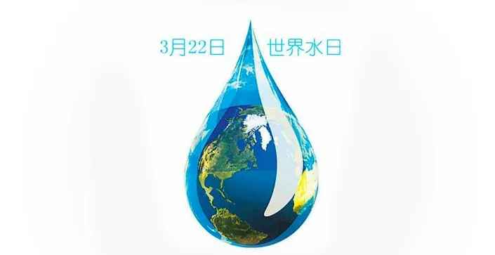“交子”的水，放心喝！