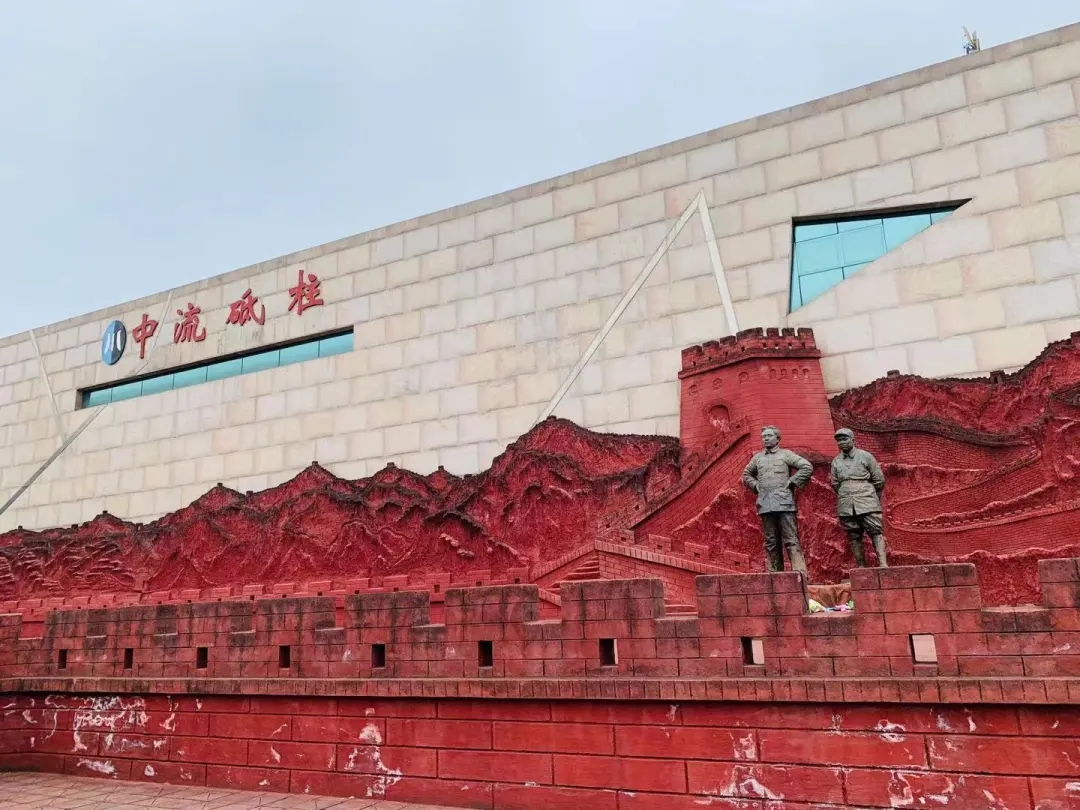传承红色文化  追寻红色足迹 重温红色记忆    ——成都市金牛交子幼儿园纪念建党100周年工会活动