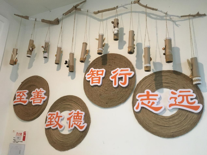 评比促成长，环创展新姿  ——成都市金牛交子幼儿园第一届环境创设大赛