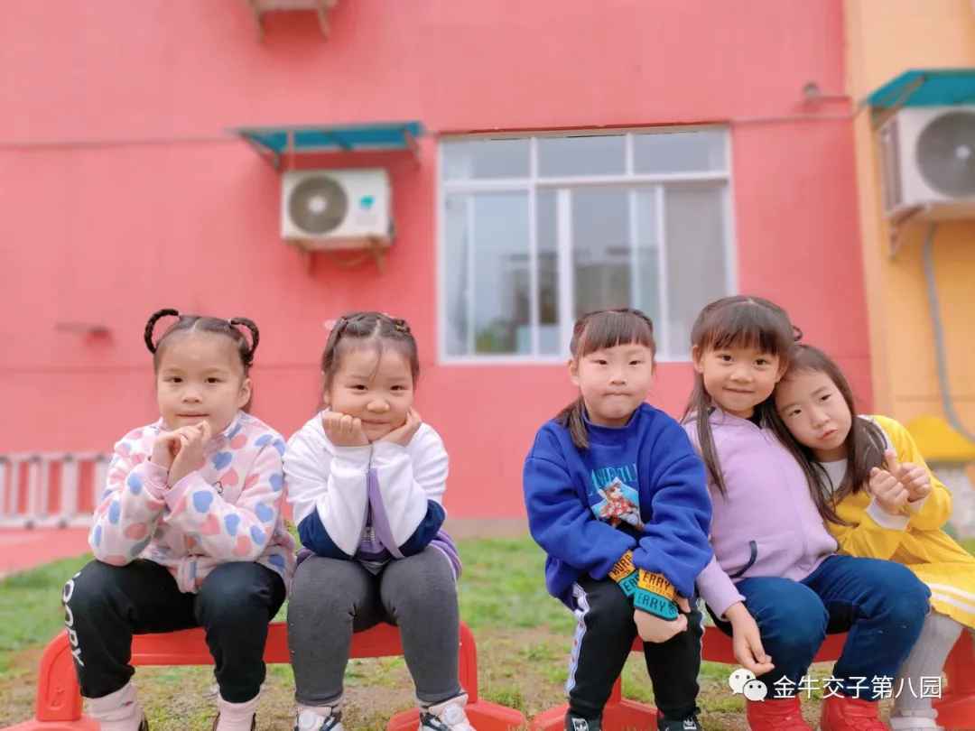 交子八园 | 我的朋友