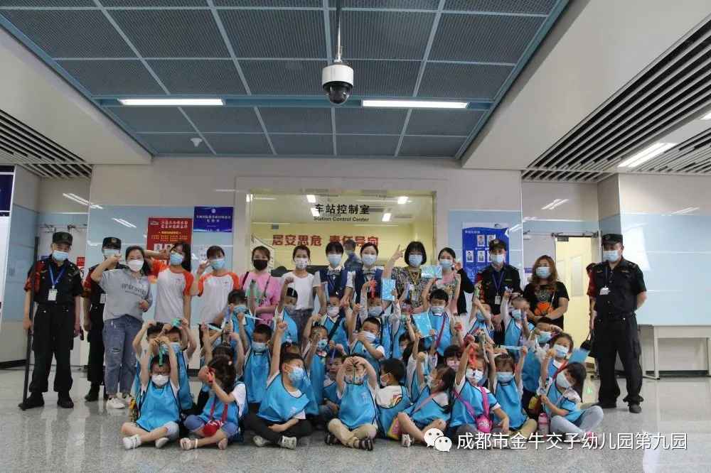 交子九园 | 我与地铁的探秘之旅