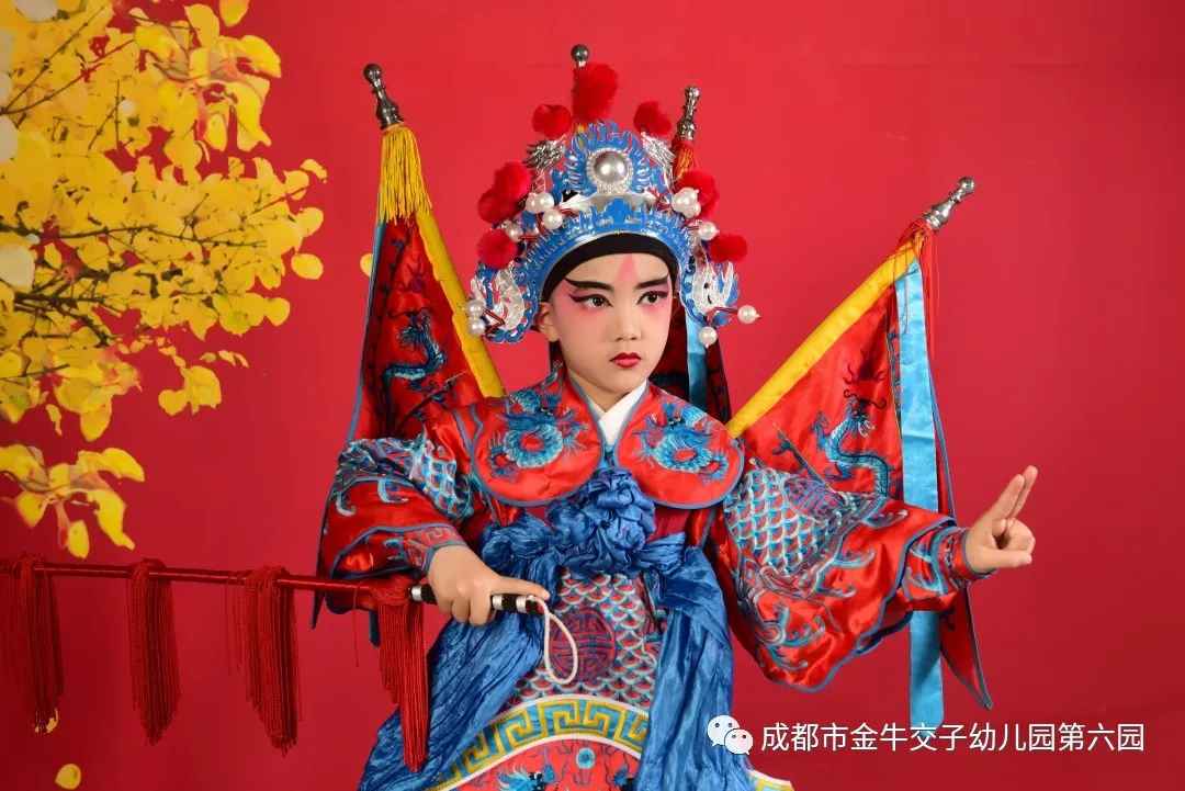 交子六园 | 走进蜀都文化 感受川剧魅力