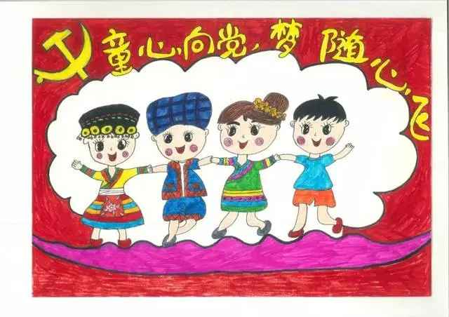 交子七园 |  微视频 ——《我心中的英雄》