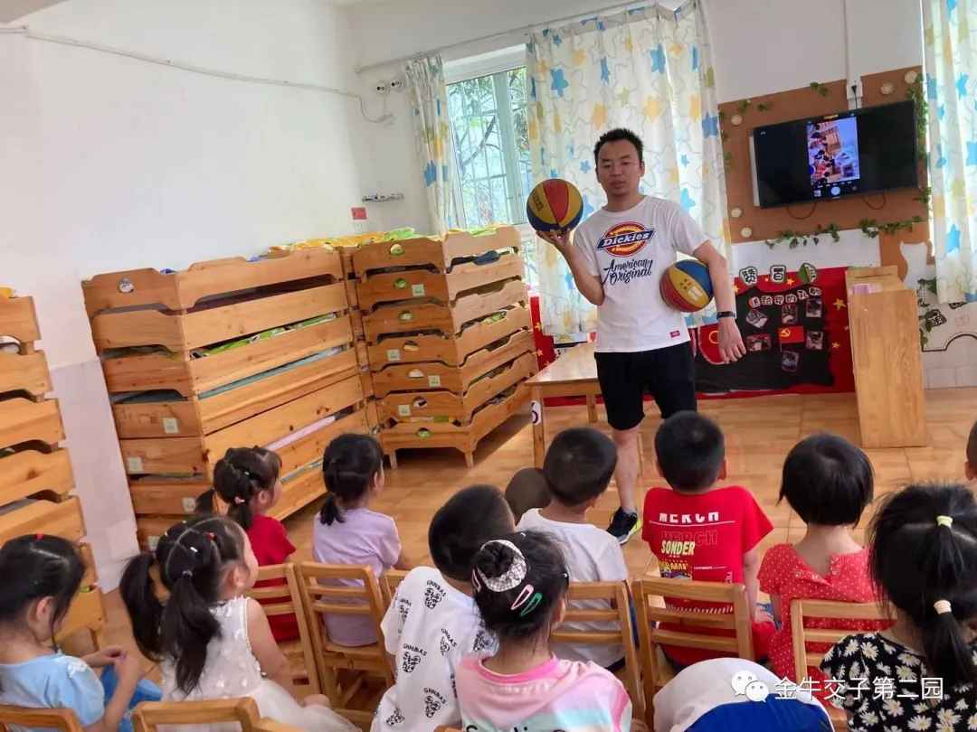 交子二园 | 家长进课堂—多彩共育 携手促成长