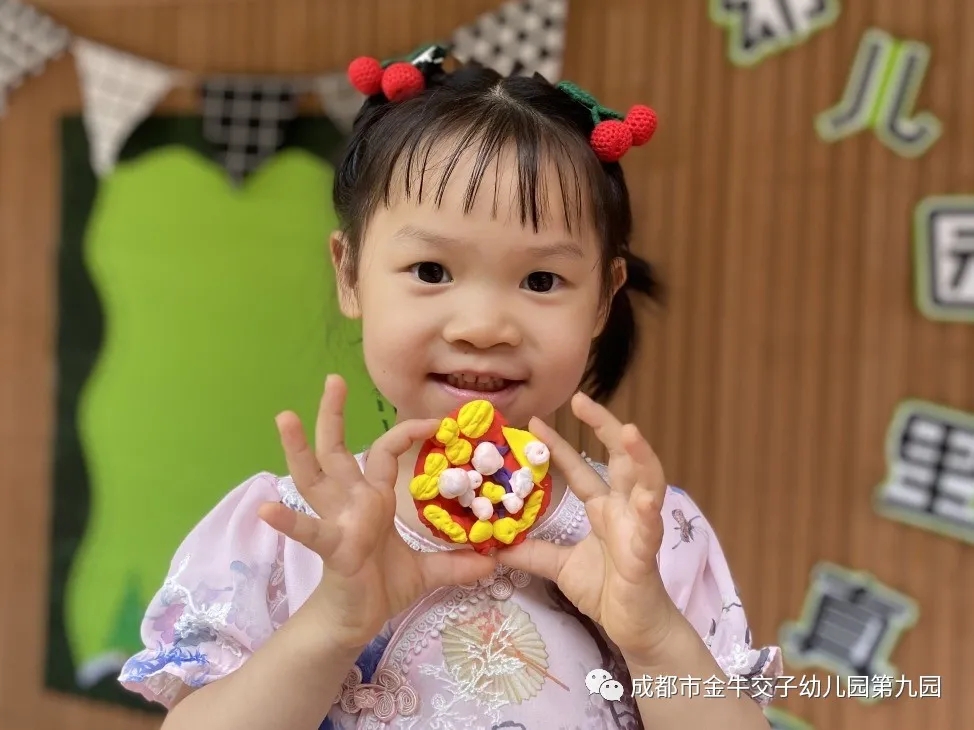 交子九园 | 平分秋色 佳节梦圆